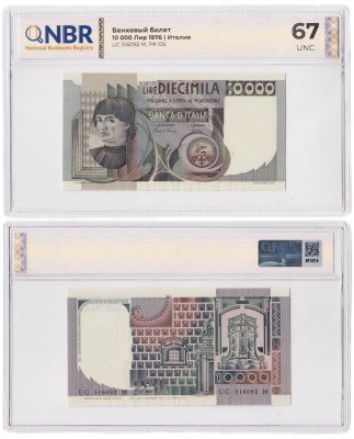 купить Италия 10000 лир 1976 в слабе NBR UNC 67