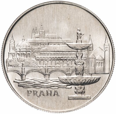 купить Чехословакия 50 крон (korun) 1986 "Прага"