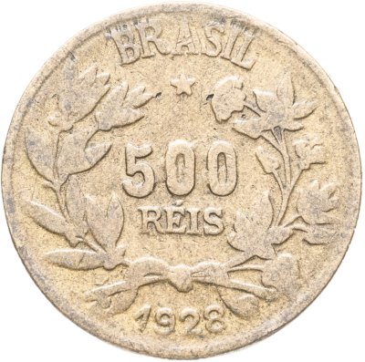 купить Бразилия 500 реалов (рейс, reis) 1928