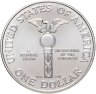 Купить США 1 доллар 1989 "200 лет Конгрессу"