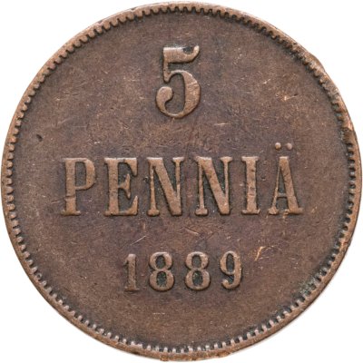 купить 5 пенни (pennia) 1889 Российская Финляндия