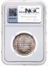 Купить США 50 центов (1/2 доллара, half dollar) 1946 "Букер Талиафер Вашингтон" в слабе NGC MS62