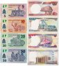 Купить Нигерия набор купюр от 5 до 1000 найра 2007-2009 (8 штук)