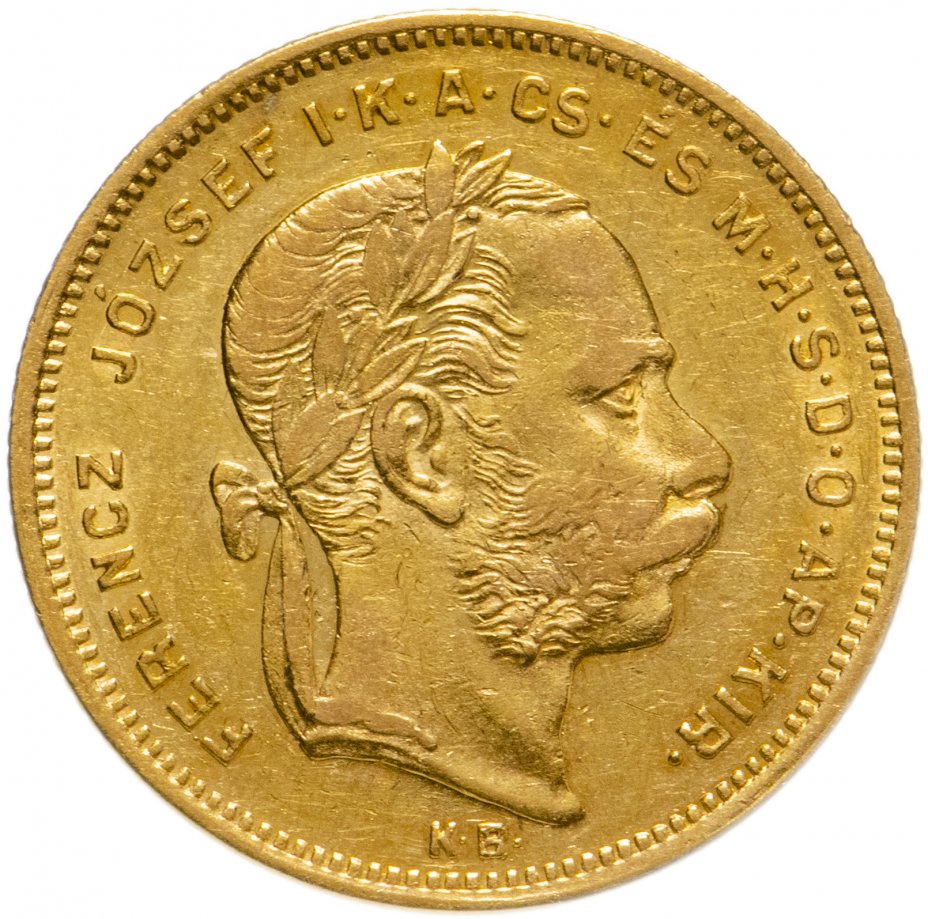 купить Австрия, 8 флоринов 20 франков (florins - francs) 1878