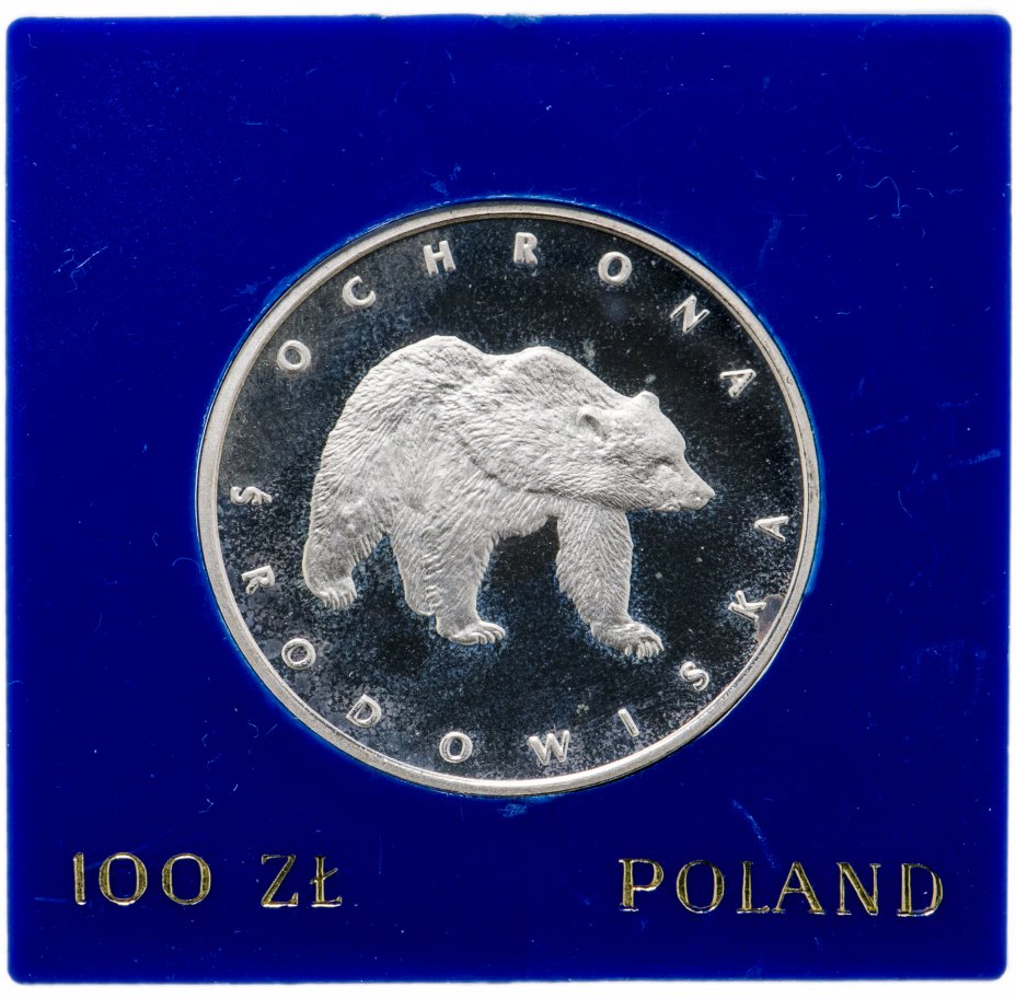 купить Польша 100 злотых 1983 года "Охрана окружающей среды - Медведь"