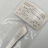 Купить Ложка кофейная в оригинальном пакете с этикеткой, Таллинский опытный завод научного приборостроения "Дельта", мельхиор (медь-никель), золочение, СССР, 1979 г.