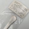 Купить Ложка кофейная в оригинальном пакете с этикеткой, Таллинский опытный завод научного приборостроения "Дельта", мельхиор (медь-никель), золочение, СССР, 1979 г.