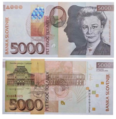 купить Словения 5000 толаров 2004