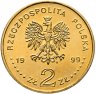 Купить Польша 2 злотых (zlote) 1999 "150 лет со дня смерти Фредерика Шопена"