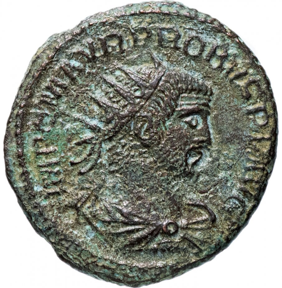купить Римская империя, Проб, 276-282 годы, аврелианиан.