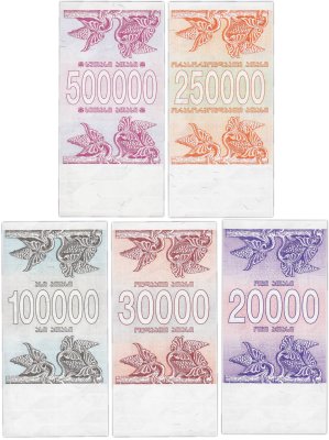 купить Грузия набор из 5 банкнот 20000, 30000, 100000, 250000 и 500000 купонов 1993-1994