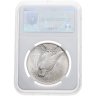Купить США 1 dollar (доллар) 1923 Peace Dollar (Мирный доллар) без обозначения монетного двора, в слабе Монетник.ру MS62