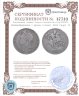 Купить Великобритания 1 крона (crown) 1822 Георг IV