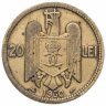 Купить Румыния 20 леев (lei) 1930 Портрет Кароля II "раковина и крыло"