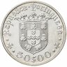 Купить Португалия 50 эскудо  1968