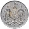 Купить Северное Борнео 1 цент (cent) 1941