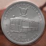 Купить Камерун 500 франков 2022 СПМД "25 лет фильму "Брат"" в блистере 1 типа ГОЗНАК