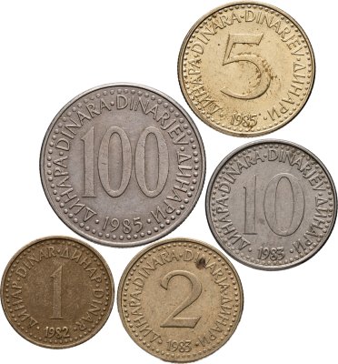 купить Югославия набор монет 1982-1988 (5 штук)