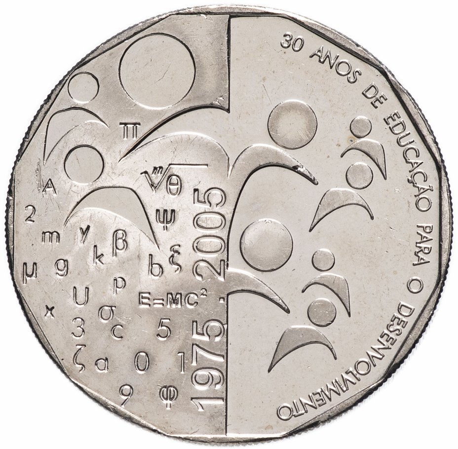купить Кабо-Верде 200 эскудо (escudo) 2005  год 30 лет независимости