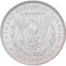 Купить США 1 доллар (dollar) 1887 Доллар Моргана, без отметки монетного двора, в слабе NGC MS64