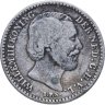 Купить Нидерланды 10 центов (cents) 1881