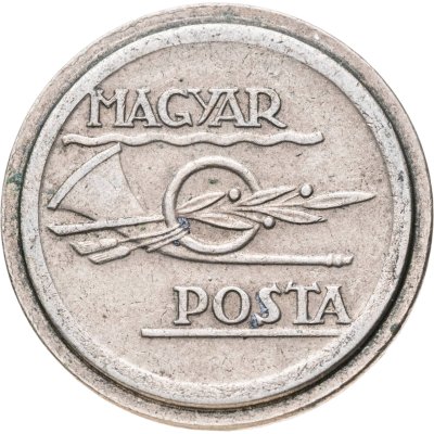 купить Венгрия телефонный жетон "Венгерская почта"