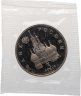 Купить 3 рубля 1992 ЛМД Proof северный конвой, в запайке