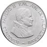Купить Ватикан 100 лир 1987
