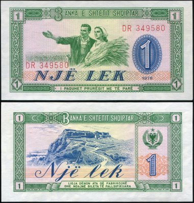 купить Албания 1 лек 1976 [Бумага Pick 40a]