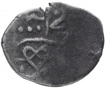 купить Династия Дербенидов — 3-я династия Ширваншахов, Шейх-Ибрахим II, Акче чекан Шемаха 920 г.х.