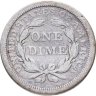 Купить США 10 центов (дайм, one dime) 1843"Seated Liberty Dime"  Без отметки монетного двора