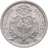 Купить Испания 50 сентимо (centimos) 1926
