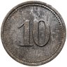 Купить Германия, Диллинген 10 пфеннигов 1917