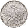 Купить Германская Империя, Бавария 2 марки 1901 "Отто  I"