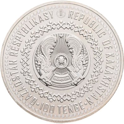 купить Казахстан 100 тенге 2022 "Тогызкумалак"