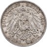 Купить Германская империя, Баден 3 марки 1912 G
