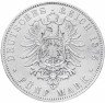 Купить Гамбург 5 марок 1875