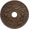 Купить Голландская Ост-Индия 1 цент 1936-1945 (случайный год)