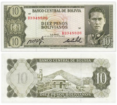купить Боливия 10 песо 1962