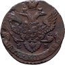 Купить 5 копеек 1795 ЕМ