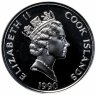 Купить Острова Кука 50 долларов 1990 "500 лет открытию Америки - Христофор Колумб"