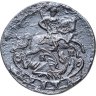Купить денга 1787 КМ