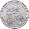 Купить Португалия 200 эскудо (escudos) 1998   "Путешествие Васко да Гамы в Индию 1498 года - Васко да Гама"