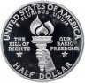 Купить США 50 центов 1993 "Джеймс Мэдисон - билль о правах"
