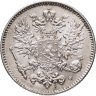 Купить 50 пенни (pennia) 1916 S Российская Финляндия