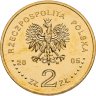 Купить Польша 2 злотых 2005 "500 лет со дня рождения Миколая Рея"