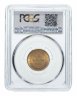 Купить Российская Империя для Финляндии 20 марок 1904 года L  PCGS MS64