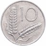 Купить Италия  10 лир 1981