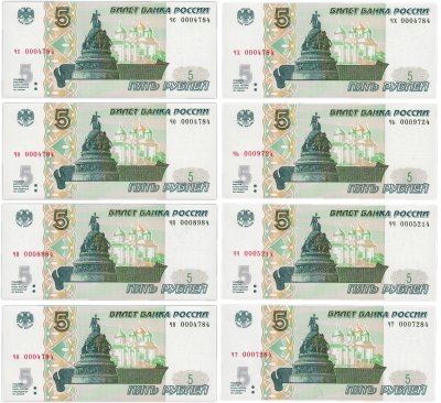 купить Набор из 8 банкнот 5 рублей 2022, 2-й выпуск, 8 серий, низкие одинаковые или похожие номера 000ХХХХ