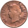 Купить Чили 2 1/2 сентаво (centavos) 1898
